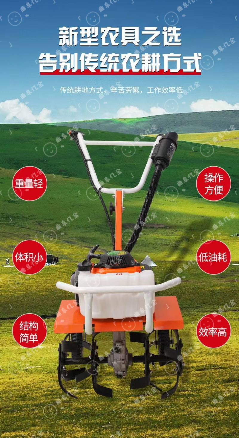 小型微耕机轻便型山区旋耕机打田机菜地垄内除草耕地机开沟机
