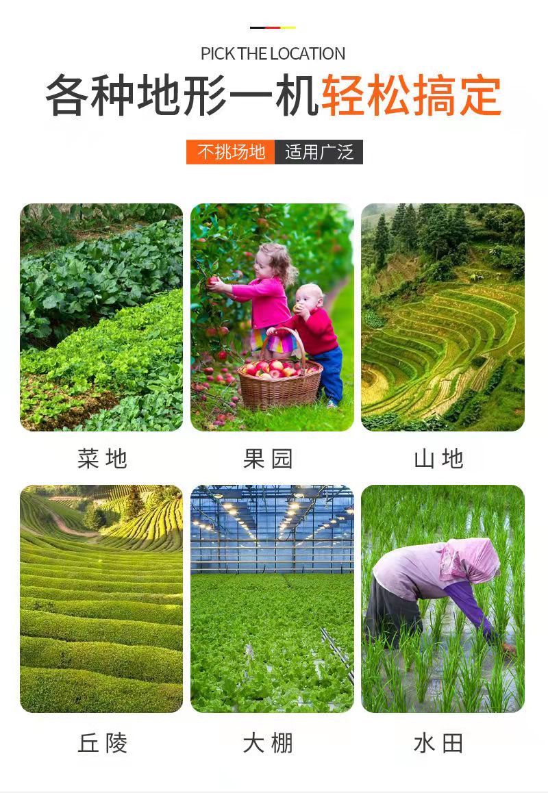 小型微耕机轻便型山区旋耕机打田机菜地垄内除草耕地机开沟机