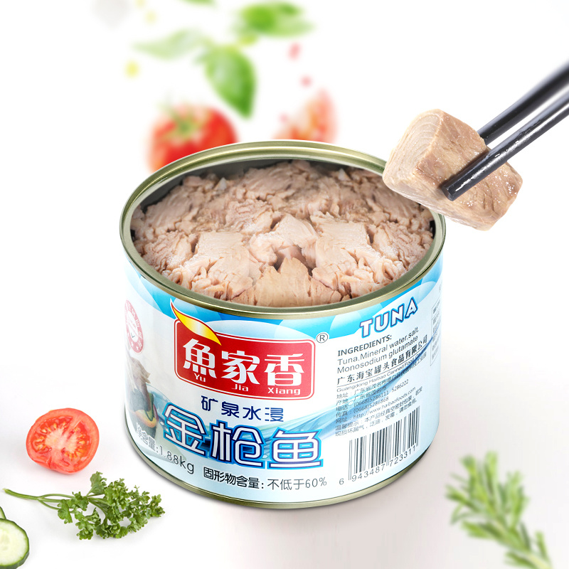 鱼家香1880g水浸金枪鱼罐头