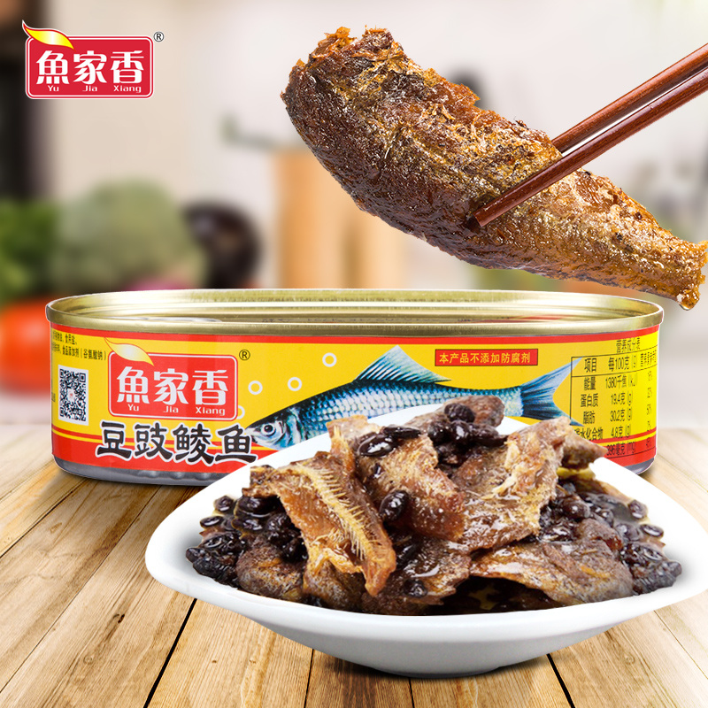 鱼家香155g豆豉鲮鱼罐头