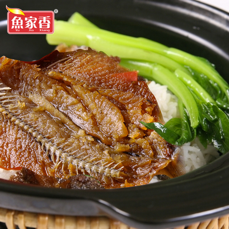 鱼家香227g豆豉鲮鱼鱼罐头