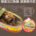 鱼家香227g豆豉鲮鱼鱼罐头