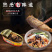 鱼家香227g豆豉鲮鱼鱼罐头