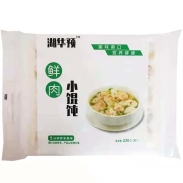 湖华预鲜肉小馄饨（直供社区电商、商超、批发商）