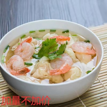 基围虾香菇鲜肉馄饨（直供社区电商、商超、批发商）