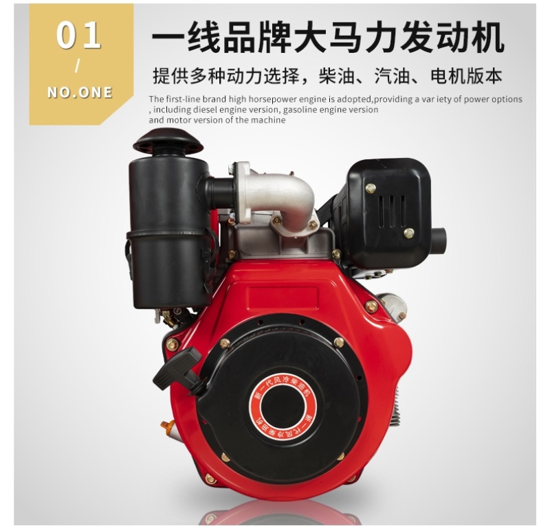 园林树枝粉碎机小型枝条碎枝机柴油电启动树枝粉碎机