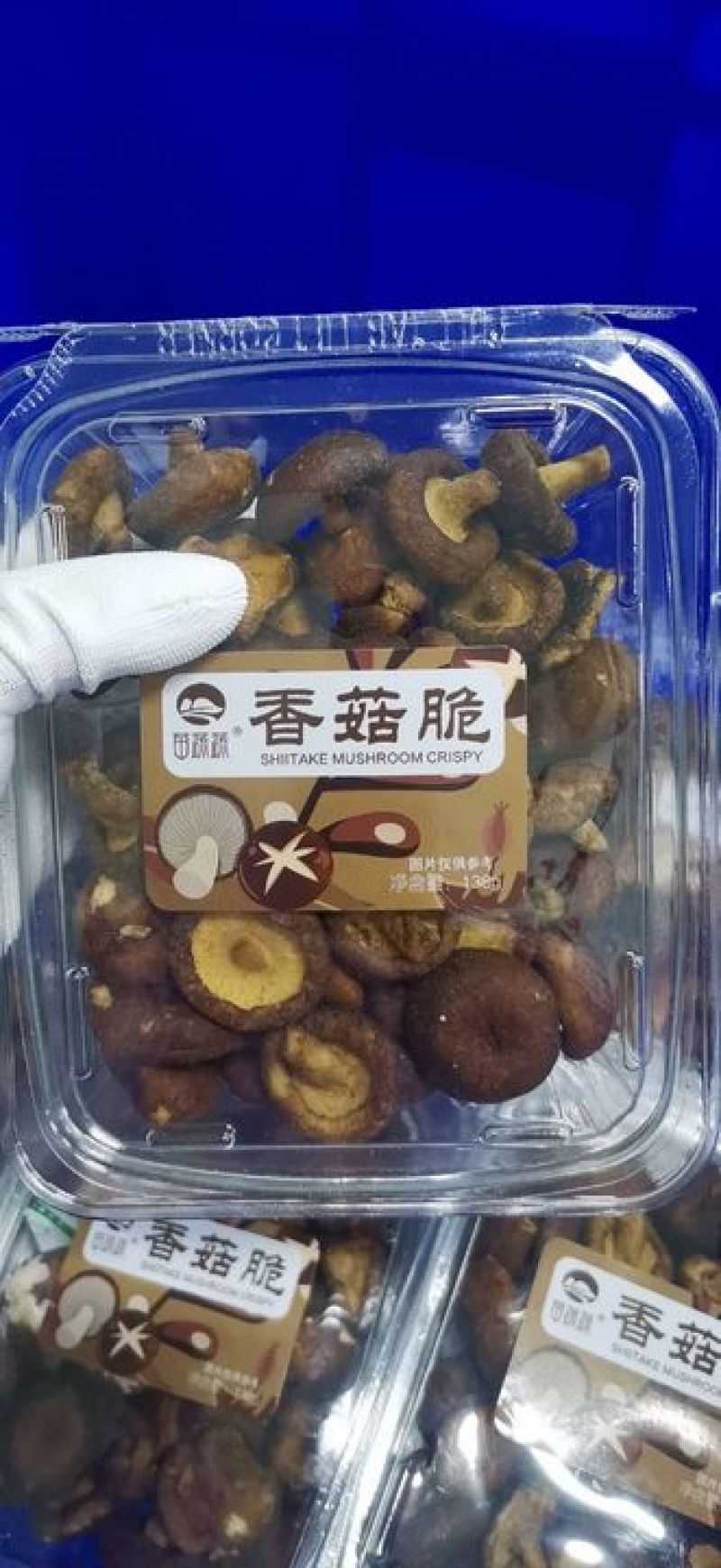 香菇脆果蔬脆专业生产厂家支持散装批发oem代加工私人定制