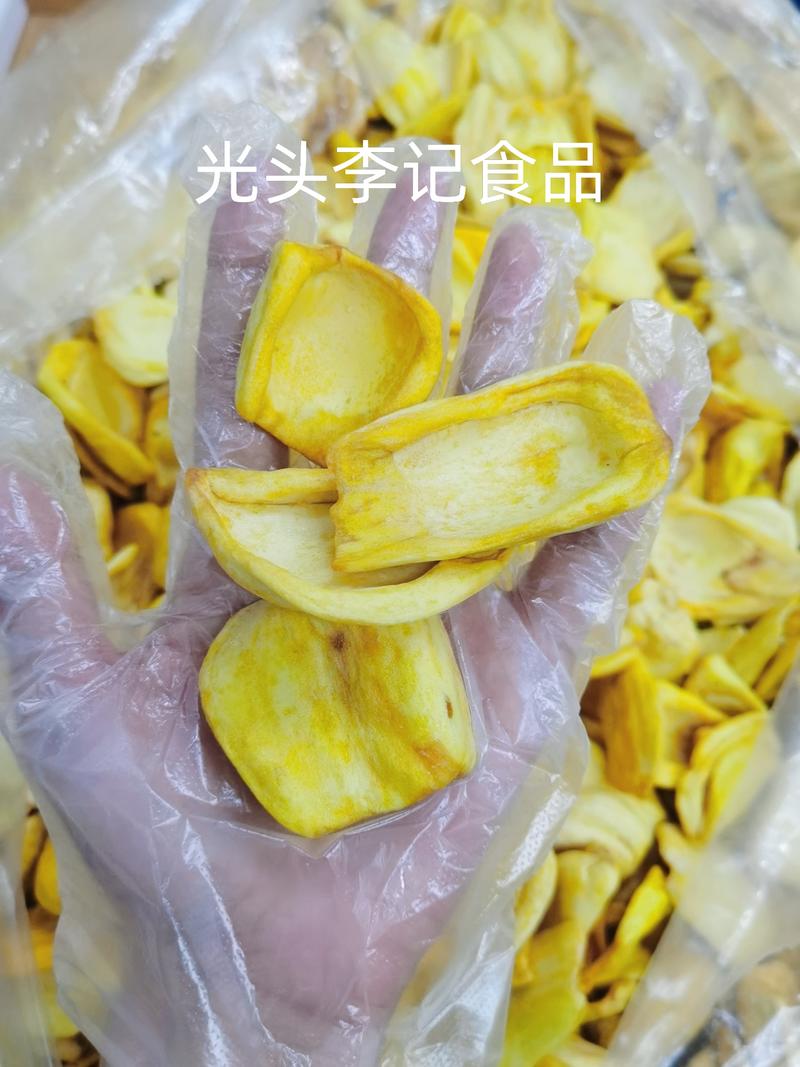 菠萝蜜脆果蔬脆专业生产厂家支持散装批发oem代加工