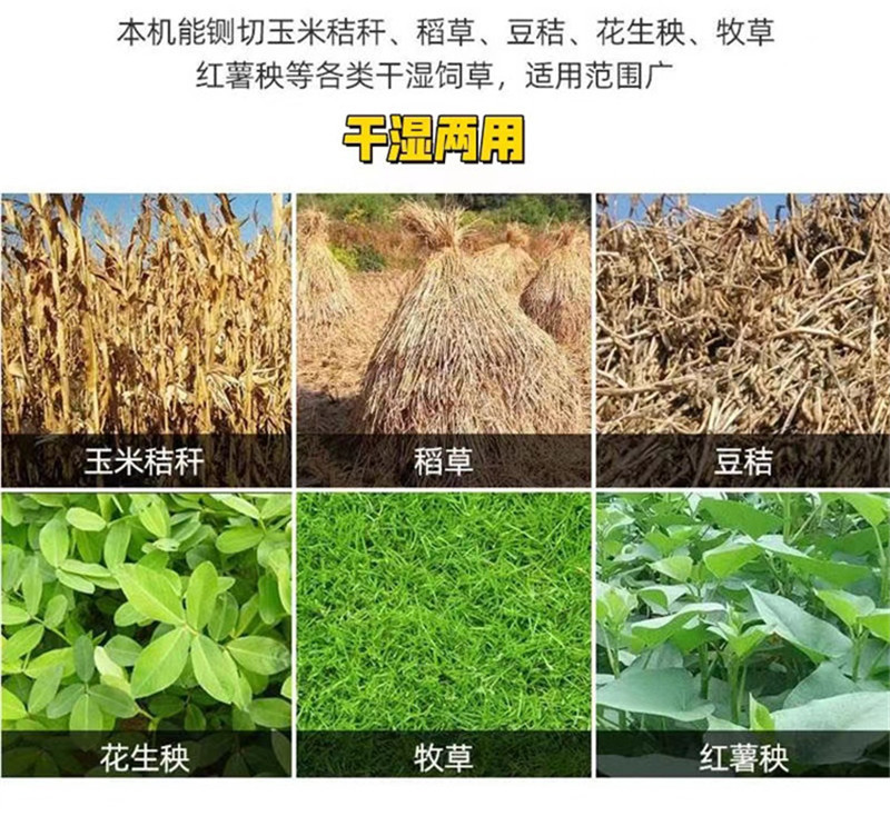 秸秆打捆包膜机青贮饲料打包机干湿牛羊饲料牧草打捆机