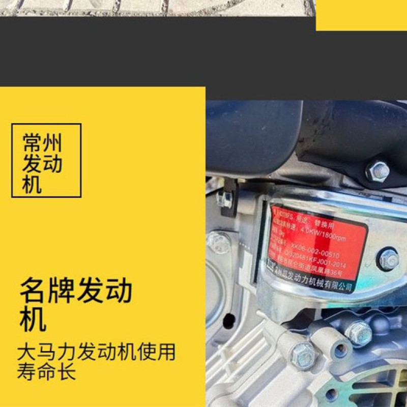 荒地农场高草碎草机手推式碎草还田机自走式灭茬机
