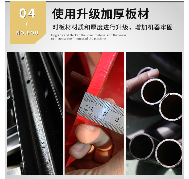 柴油机版可移动式树枝粉碎机果木修剪枝条碎树枝碎枝机