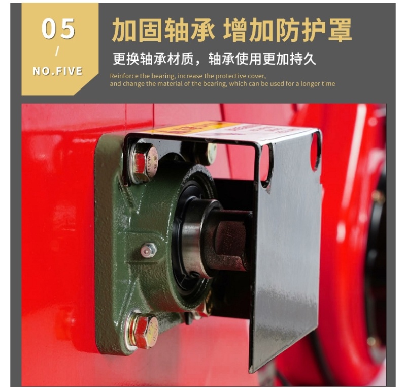 柴油机版可移动式树枝粉碎机果木修剪枝条碎树枝碎枝机