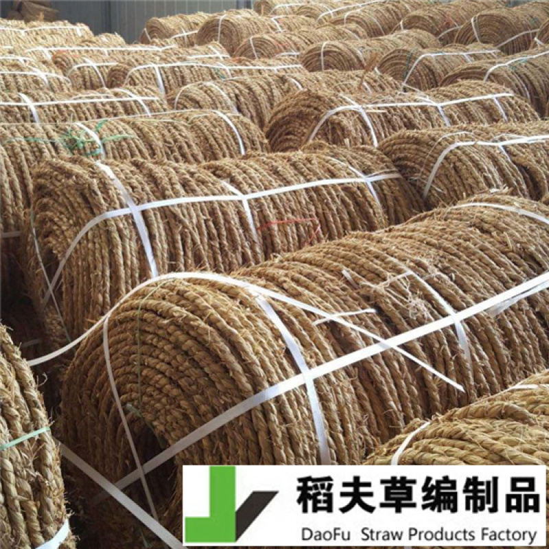 包装草绳草绳批发厂家陕西汉中草绳河南草绳草绳批发