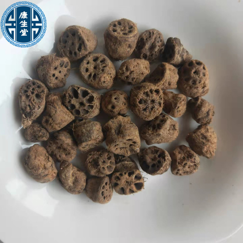 藕节生藕节选货干度好【康生堂】中药材批发供应