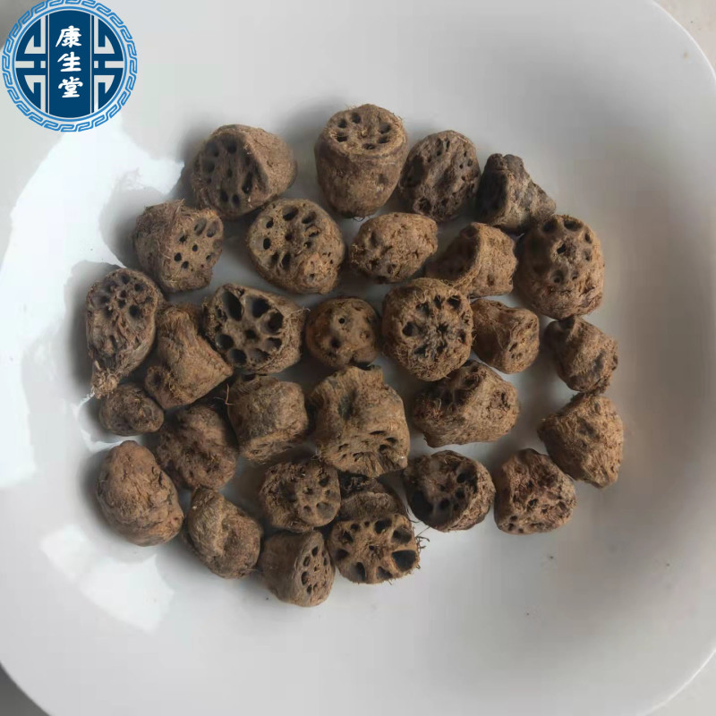 藕节生藕节选货干度好【康生堂】中药材批发供应