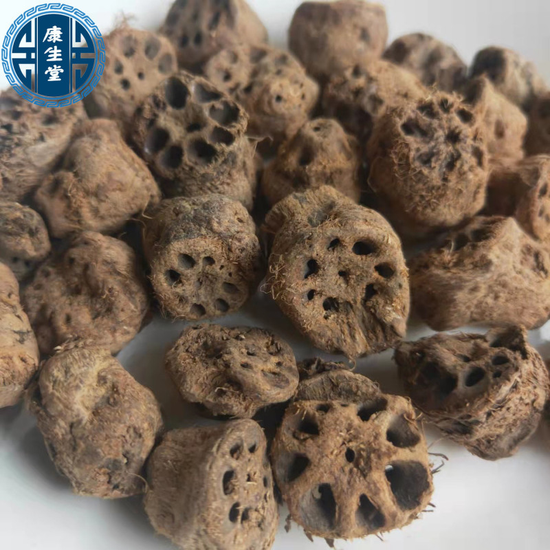 藕节生藕节选货干度好【康生堂】中药材批发供应