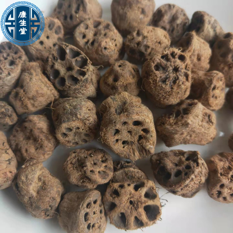 藕节生藕节选货干度好【康生堂】中药材批发供应