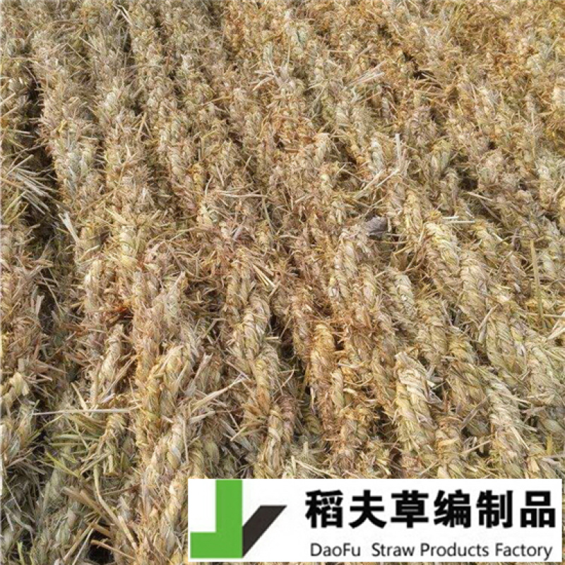 稻夫草绳把草把子条形草支垫草棍草棒钢厂铁路圆形棒