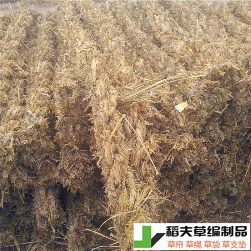 稻夫草绳把草把子条形草支垫草棍草棒钢厂铁路圆形棒