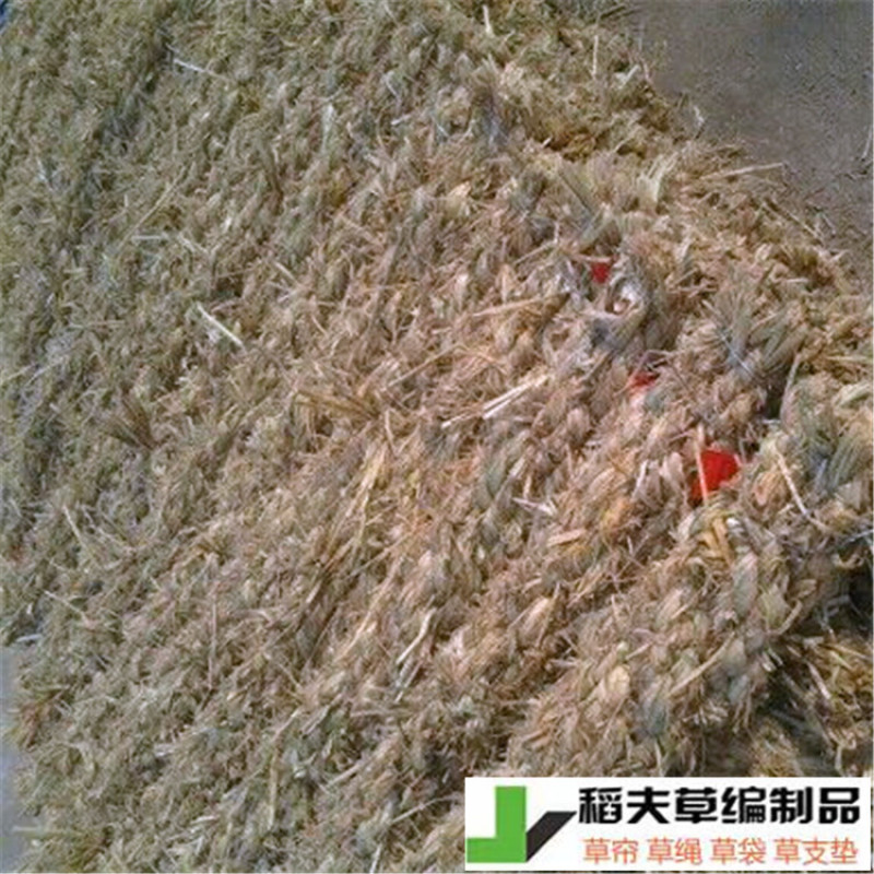 稻夫草绳把草把子条形草支垫草棍草棒钢厂铁路圆形棒