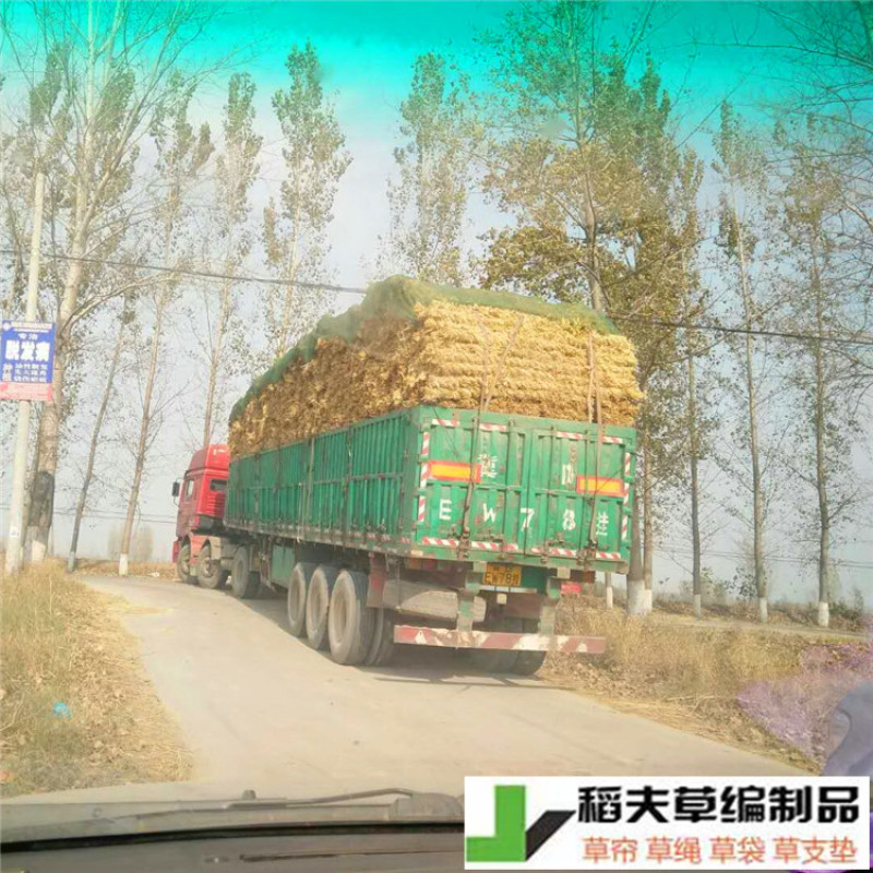 稻夫草绳把草把子条形草支垫草棍草棒钢厂铁路圆形棒