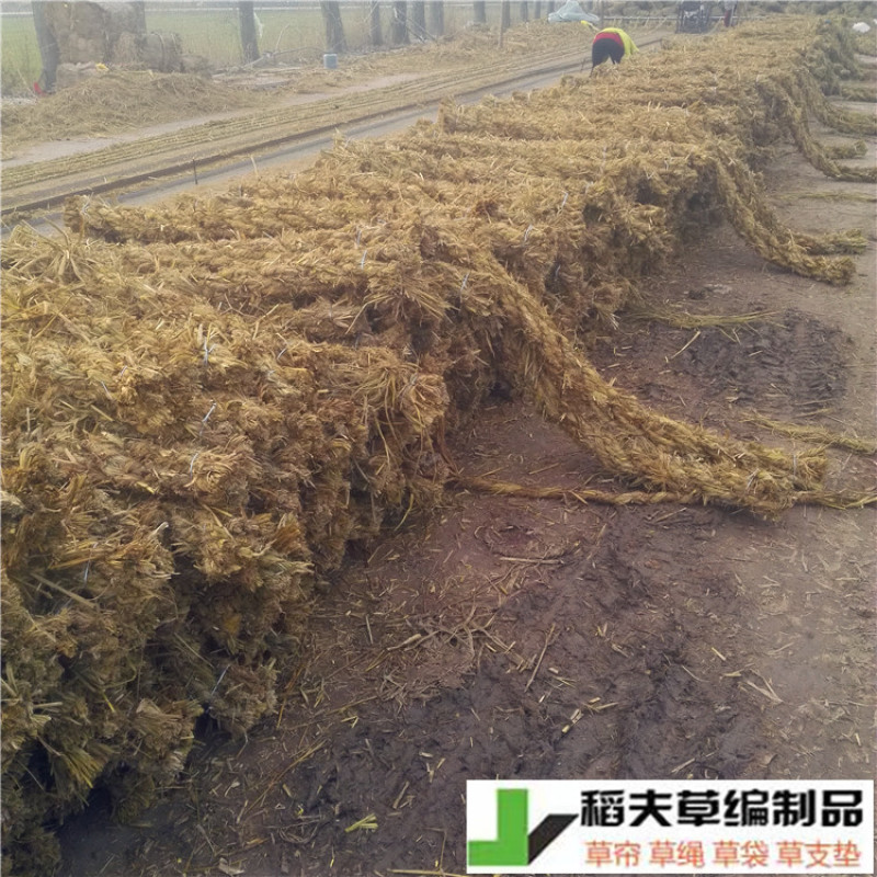 稻夫草棒稻草绳把绿化隔档夹层用园林护坡隔档防滑