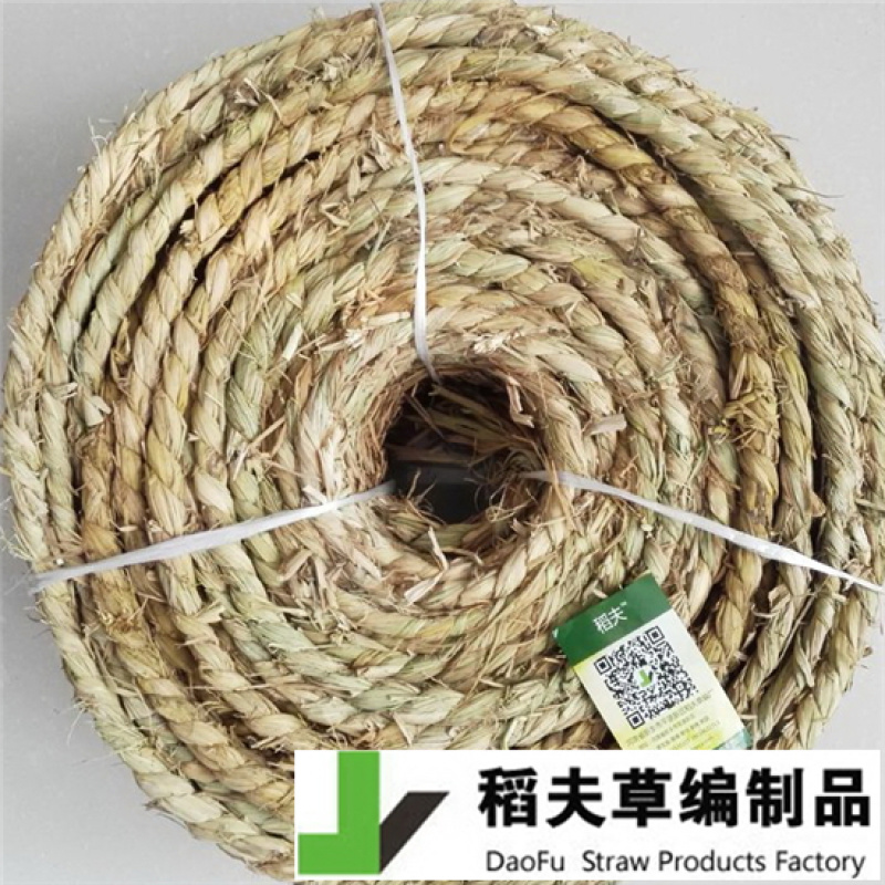 稻夫草绳稻草绳园林绿化包树花木苗木移栽包扎土球陶瓷厂