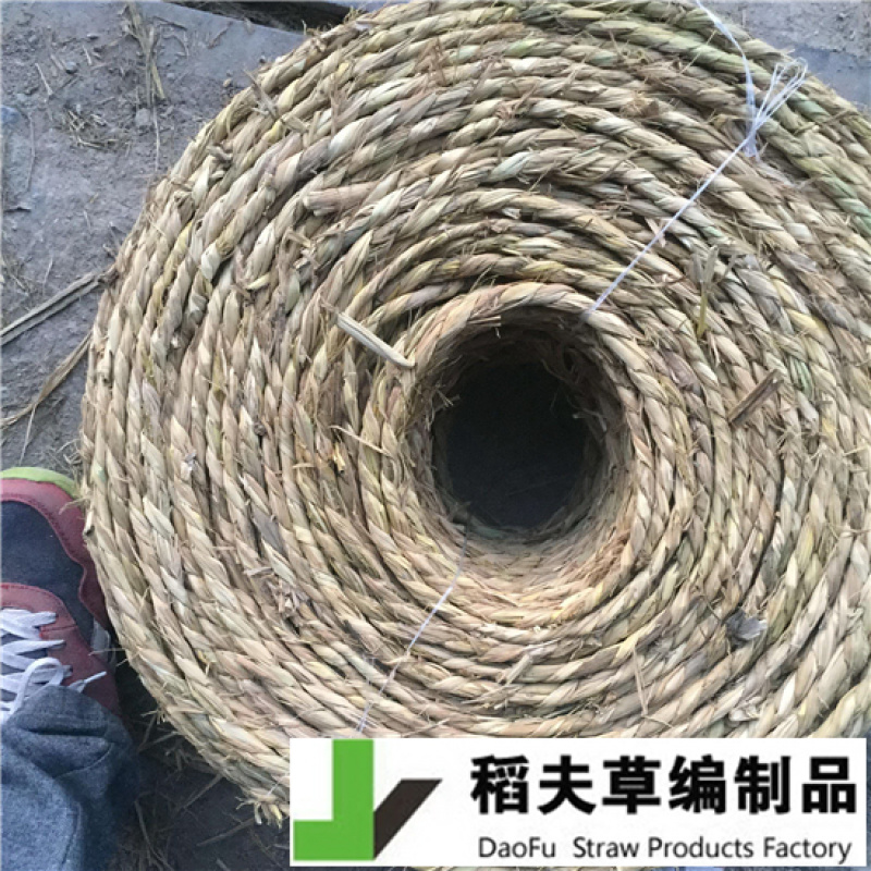稻夫草绳稻草绳园林绿化包树花木苗木移栽包扎土球陶瓷厂