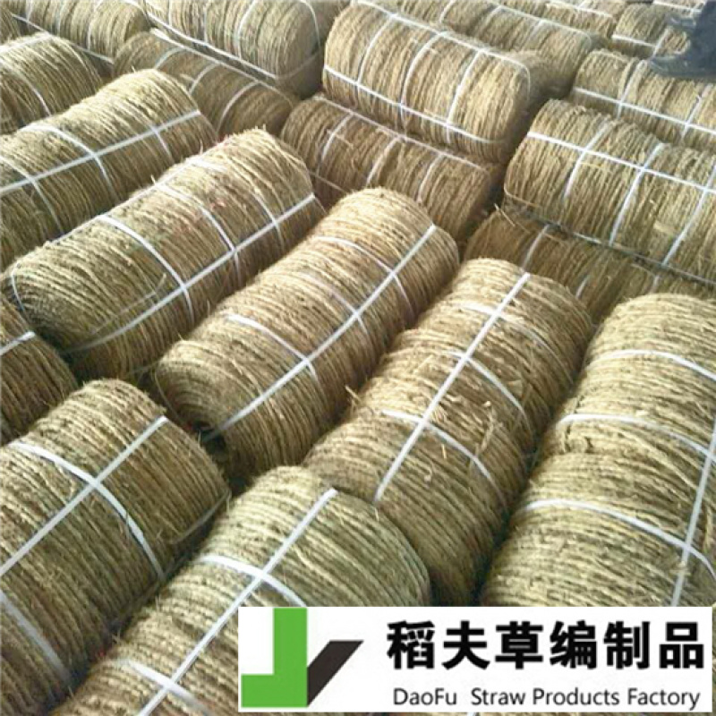 稻夫草绳稻草绳园林绿化包树花木苗木移栽包扎土球陶瓷厂