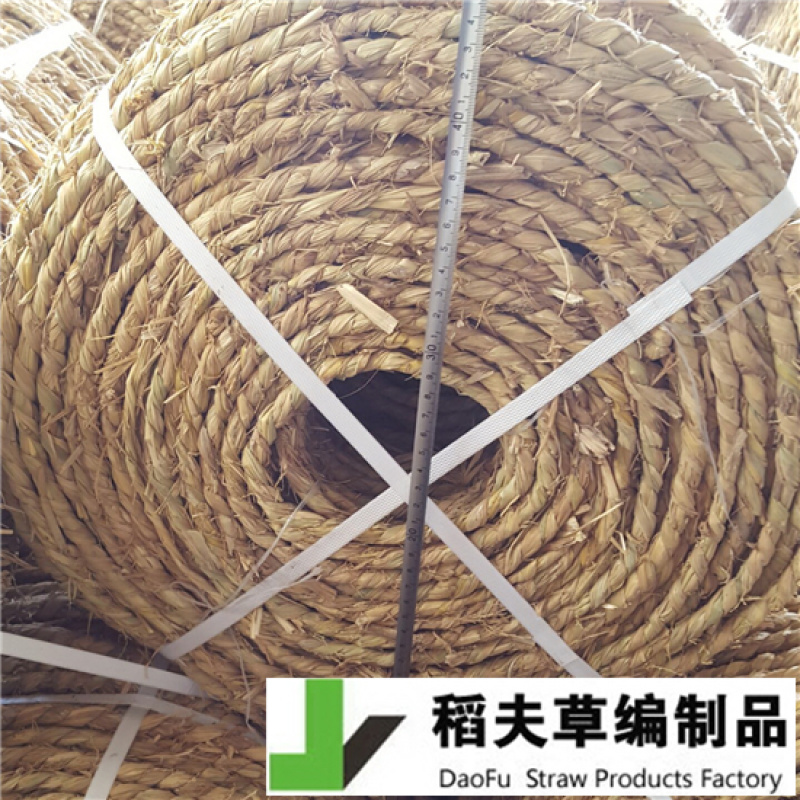 稻夫草绳稻草绳园林绿化包树花木苗木移栽包扎土球陶瓷厂
