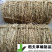 稻夫粗草绳毛绳防风固沙用治沙用防风沙障水泥板隔层