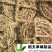 稻夫粗草绳毛绳防风固沙用治沙用防风沙障水泥板隔层