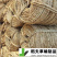 稻夫草绳细草绳扎土球包树管桩厂1.0细草绳