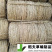 稻夫草绳细草绳扎土球包树管桩厂1.0细草绳