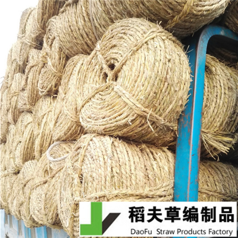 稻夫草绳细草绳扎土球包树管桩厂1.0细草绳