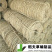 稻夫草绳细草绳扎土球包树管桩厂1.0细草绳