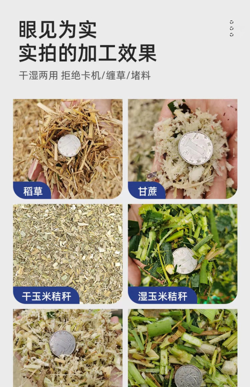 养殖饲料揉丝机玉米秸秆牧草粉碎揉丝一体机养殖粉碎机