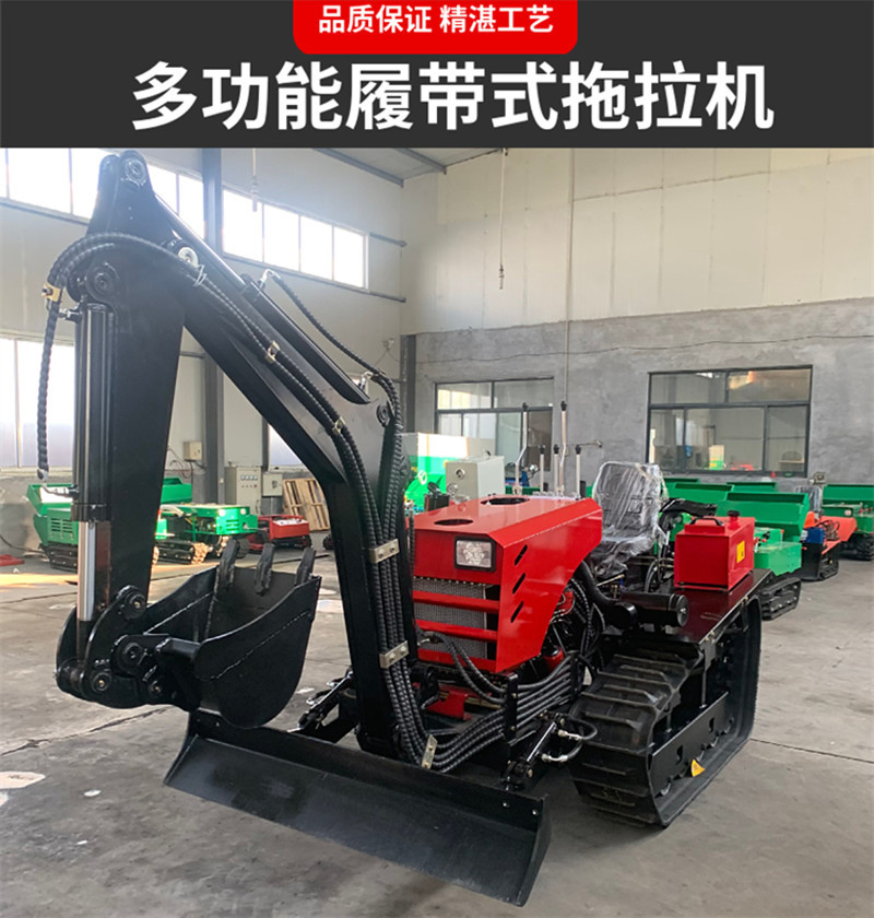 50马力工程挖机水旱两用四驱旋耕机果树自走式推土机