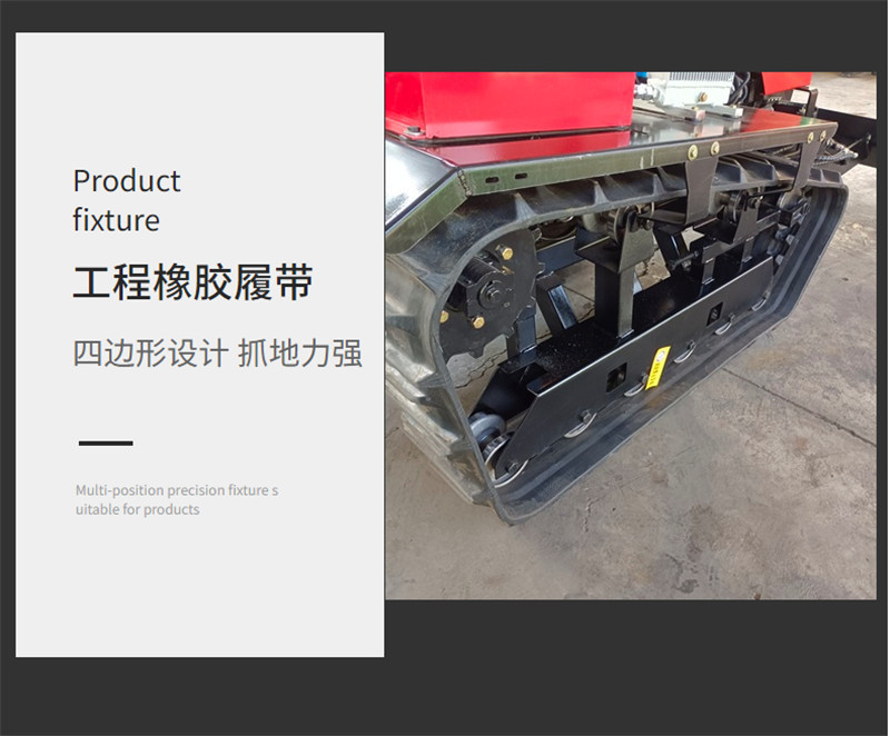 50马力工程挖机水旱两用四驱旋耕机果树自走式推土机