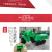 农田大棚小型旋耕机春季施肥机柴油大马力果树园林开沟机