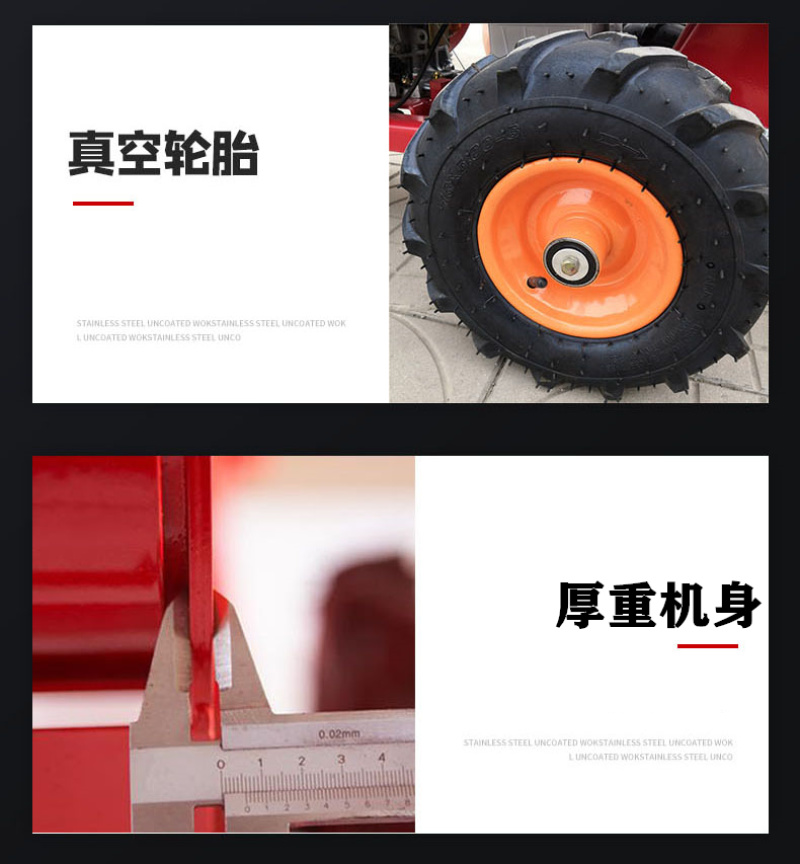 汽柴油移动型碎枝机园林干湿枝条粉碎机枝条残枝碎枝机
