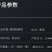 汽柴油移动型碎枝机园林干湿枝条粉碎机枝条残枝碎枝机