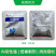 70%灭蝇胺安美洲斑潜蝇潜叶蝇地图虫鬼画符农药杀虫剂葱蒜