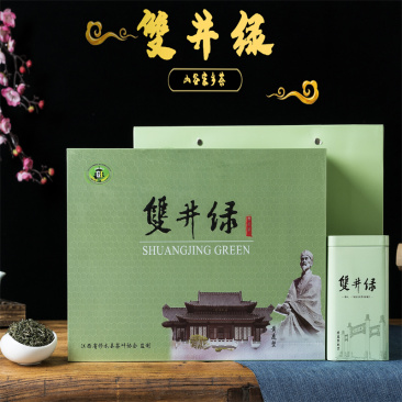 绿茶2022年春新茶礼盒500g正宗双井绿茶罐装银毫散装