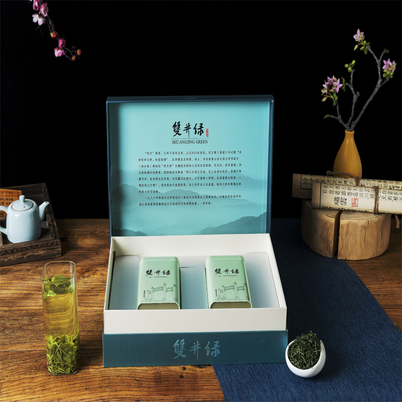 绿茶2022年春新茶礼盒250g正宗双井绿茶罐装银毫