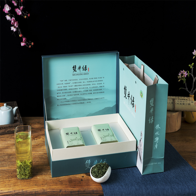 绿茶2022年春新茶礼盒250g正宗双井绿茶罐装银毫