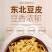 东北豆皮