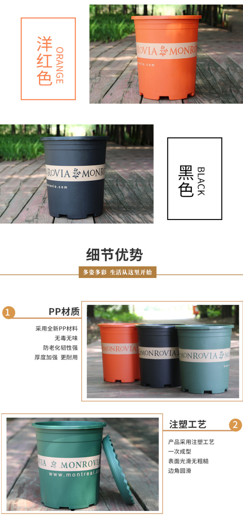 加仑盆托盘树脂控根盆栽月季多肉创意塑料花盆批发