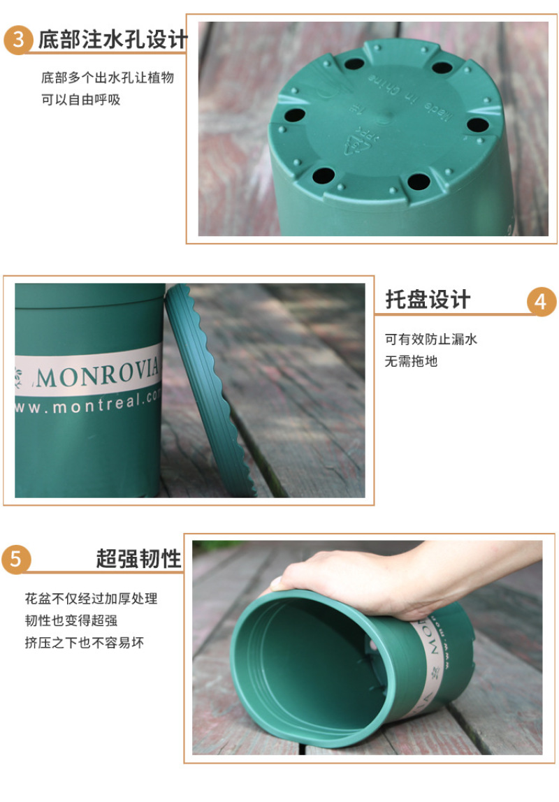 加仑盆托盘树脂控根盆栽月季多肉创意塑料花盆批发