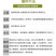 千日红种子千日紫粉白种子四季开花庭院别墅路边景观绿化
